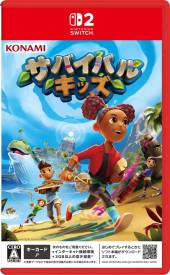 Survival Kids voor de Nintendo Switch 2 preorder plaatsen op nedgame.nl