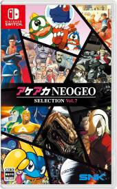 Aca Neogeo Selection Vol.7 voor de Nintendo Switch preorder plaatsen op nedgame.nl