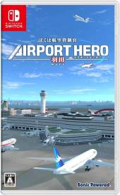 Airport Hero: Haneda voor de Nintendo Switch kopen op nedgame.nl