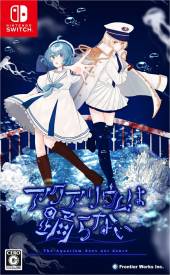 Aquarium wa Odoranai (The Aquarium does not Dance) voor de Nintendo Switch kopen op nedgame.nl