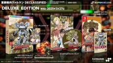 Assault Suits Valken Declassified Deluxe Edition voor de Nintendo Switch kopen op nedgame.nl