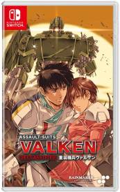 Assault Suits Valken Declassified voor de Nintendo Switch kopen op nedgame.nl