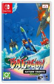Batsugun Saturn Tribute Boosted voor de Nintendo Switch kopen op nedgame.nl