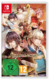 Birushana: Rising Flower of Genpei voor de Nintendo Switch kopen op nedgame.nl
