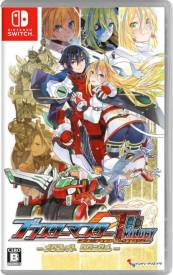 Blaster Master Zero Trilogy﻿ voor de Nintendo Switch kopen op nedgame.nl