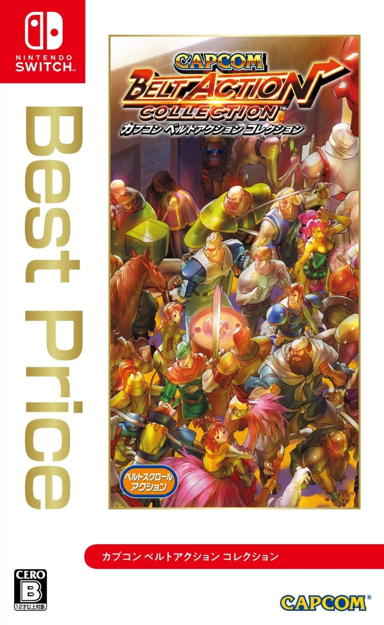 Capcom shop nintendo switch