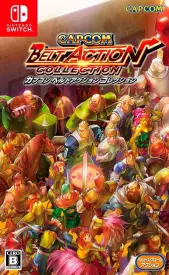 Capcom Belt Action Collection voor de Nintendo Switch kopen op nedgame.nl
