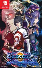 Chaos Code New Sign of Catastrophe voor de Nintendo Switch kopen op nedgame.nl