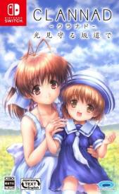 Clannad: Side Stories voor de Nintendo Switch kopen op nedgame.nl