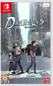 Daedalus: The Awakening of Golden Jazz voor de Nintendo Switch kopen op nedgame.nl