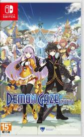 Demon Gaze Extra voor de Nintendo Switch kopen op nedgame.nl