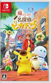Detective Pikachu Returns voor de Nintendo Switch kopen op nedgame.nl