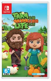 Farm for Your Life voor de Nintendo Switch kopen op nedgame.nl