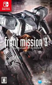 Front Mission 3 Remake voor de Nintendo Switch kopen op nedgame.nl