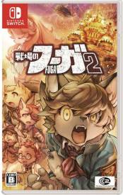 Fuga Melodies of Steel 2 voor de Nintendo Switch preorder plaatsen op nedgame.nl