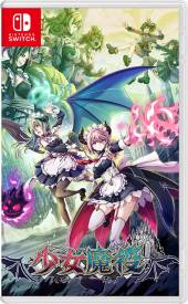 Gal Guardians: Servants of the Dark voor de Nintendo Switch kopen op nedgame.nl