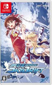 GENSOU Skydrift voor de Nintendo Switch kopen op nedgame.nl