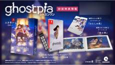 Ghostpia Season One Special Edition voor de Nintendo Switch kopen op nedgame.nl