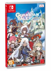 Guardian Tales voor de Nintendo Switch preorder plaatsen op nedgame.nl