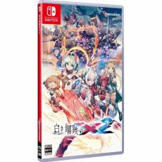Gunvolt Chronicles Luminous Avenger iX 2 voor de Nintendo Switch kopen op nedgame.nl
