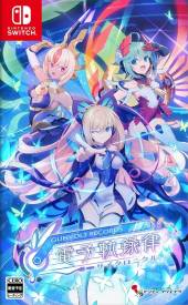 Gunvolt Records Cychronicle voor de Nintendo Switch kopen op nedgame.nl