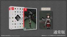 Ib Artwork Edition voor de Nintendo Switch kopen op nedgame.nl