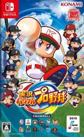 Jikkyou Powerful Pro Yakyuu voor de Nintendo Switch kopen op nedgame.nl