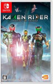 Kamen Rider Memory of Heroez voor de Nintendo Switch kopen op nedgame.nl