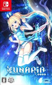LUNARiA -Virtualized Moonchild- voor de Nintendo Switch kopen op nedgame.nl