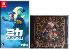 Mika and the Witch's Mountain + Soundtrack voor de Nintendo Switch kopen op nedgame.nl