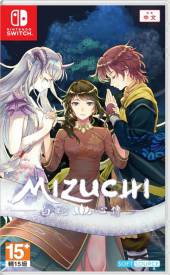 Mizuchi voor de Nintendo Switch kopen op nedgame.nl