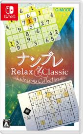 Nanpure Relax ＆ Classic -Seasons Collection- voor de Nintendo Switch kopen op nedgame.nl