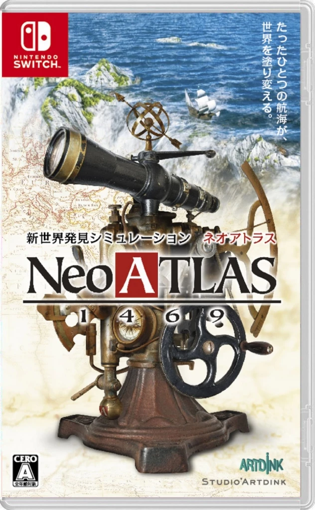 Corrupt verlichten cocaïne Neo ATLAS 1469 (Nintendo Switch) kopen - aanbieding! - Nedgame
