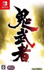 Onimusha Warlords voor de Nintendo Switch kopen op nedgame.nl