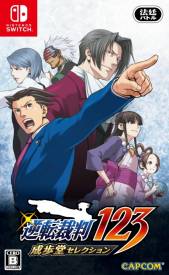 Phoenix Wright Ace Attorney Trilogy voor de Nintendo Switch kopen op nedgame.nl