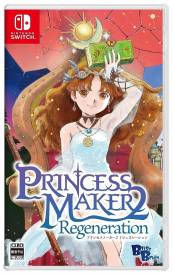 Princess Maker 2: Regeneration voor de Nintendo Switch kopen op nedgame.nl