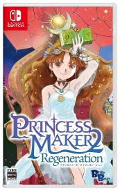 Princess Maker 2: Regeneration voor de Nintendo Switch preorder plaatsen op nedgame.nl
