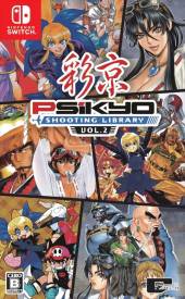 Psikyo Shooting Library Vol 2 voor de Nintendo Switch kopen op nedgame.nl