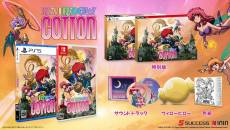 Rainbow Cotton Special Limited Edition voor de Nintendo Switch preorder plaatsen op nedgame.nl
