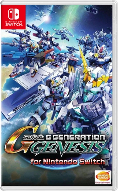 SD Gundam G Generation Genesis voor de Nintendo Switch kopen op nedgame.nl