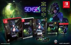 Senses Midnight Limited Edition voor de Nintendo Switch kopen op nedgame.nl