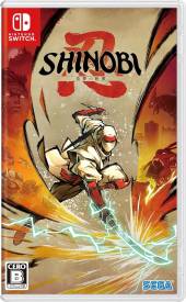 SHINOBI: Art of Vengeance voor de Nintendo Switch preorder plaatsen op nedgame.nl