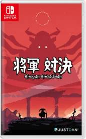 Shogun Showdown voor de Nintendo Switch kopen op nedgame.nl