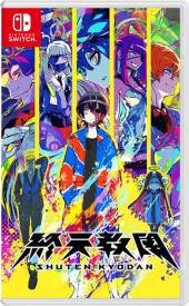 Shuten Kyodan voor de Nintendo Switch kopen op nedgame.nl