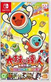 Taiko No Tatsujin Drum & Fun (game only) voor de Nintendo Switch kopen op nedgame.nl