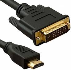 HDMI to DVI Cable voor de Nintendo Wii U kopen op nedgame.nl
