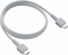 Nintedo Wii U HDMI Kabel voor de Nintendo Wii U kopen op nedgame.nl