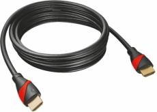 Trust GXT730 HDMI Cable voor de Nintendo Wii U kopen op nedgame.nl