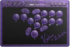 8Bitdo Arcade Controller - Transparent Purple Signature Edition voor de PC Gaming preorder plaatsen op nedgame.nl