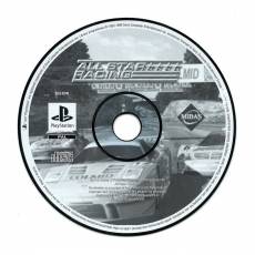 All Star Racing (losse disc) voor de PlayStation 1 kopen op nedgame.nl